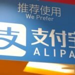 Alipay: Bí Mật Ví Tiền Thần Kỳ Giúp Bạn Chinh Phục Trung Quốc
